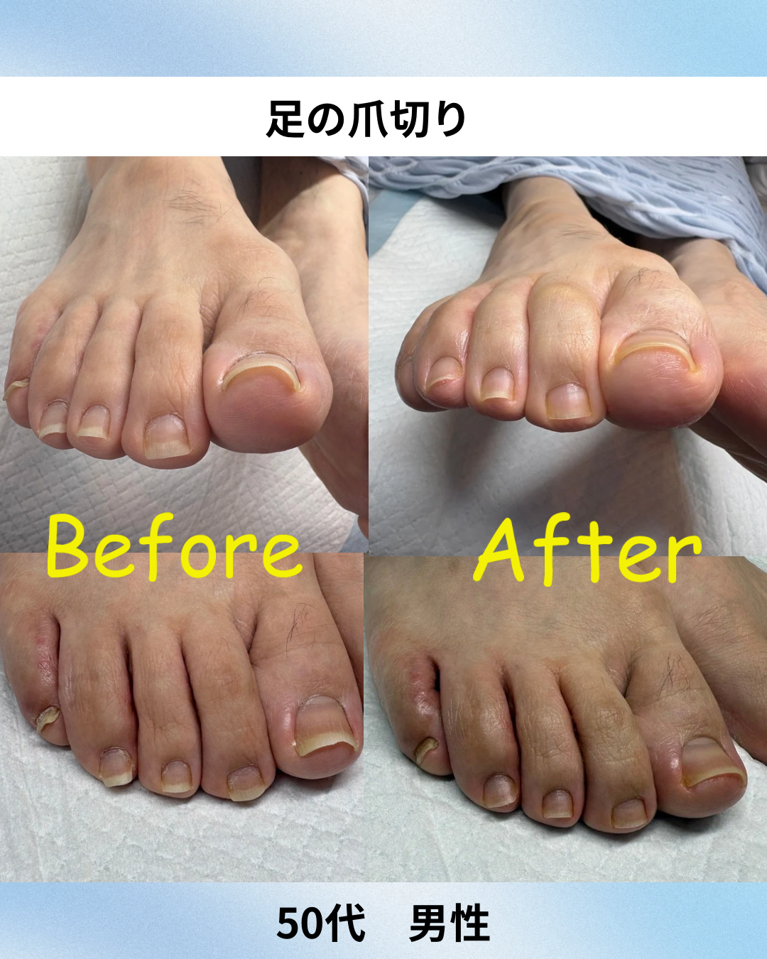 男性のお客様も歓迎！ のサムネイル